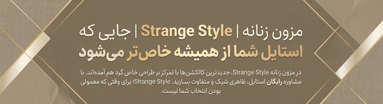 برای دریافت مشاوره وارد لینک شوید